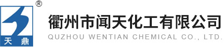 杭州觀(guān)晨實(shí)業(yè)有限公司